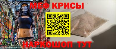 марихуана Нягань
