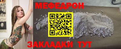 ПСИЛОЦИБИНОВЫЕ ГРИБЫ Обнинск