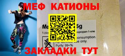 марихуана Нягань