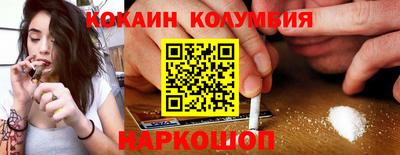 метадон Обь