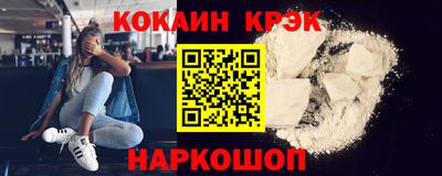 ПСИЛОЦИБИНОВЫЕ ГРИБЫ Обнинск