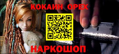 метадон Обь