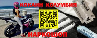 ПСИЛОЦИБИНОВЫЕ ГРИБЫ Обнинск
