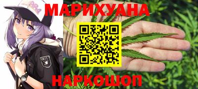 метадон Обь