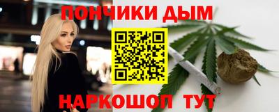 метадон Обь