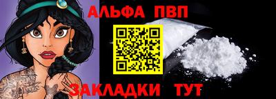 ПСИЛОЦИБИНОВЫЕ ГРИБЫ Обнинск