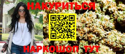метадон Обь