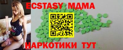 марихуана Нягань