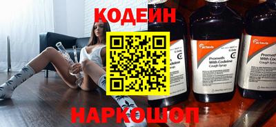 ПСИЛОЦИБИНОВЫЕ ГРИБЫ Обнинск
