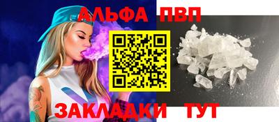 ПСИЛОЦИБИНОВЫЕ ГРИБЫ Обнинск