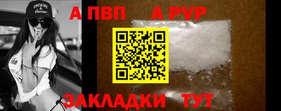 ПСИЛОЦИБИНОВЫЕ ГРИБЫ Обнинск
