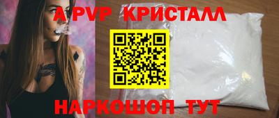 марихуана Нягань