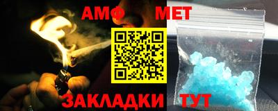 ПСИЛОЦИБИНОВЫЕ ГРИБЫ Обнинск