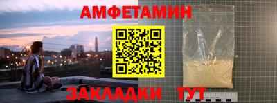 марихуана Нягань