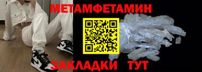 марихуана Нягань