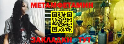 марихуана Нягань