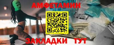 ПСИЛОЦИБИНОВЫЕ ГРИБЫ Обнинск