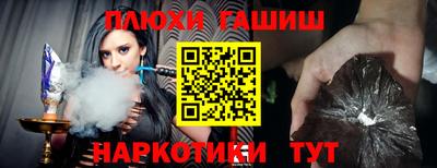 метадон Обь