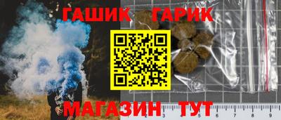марихуана Нягань