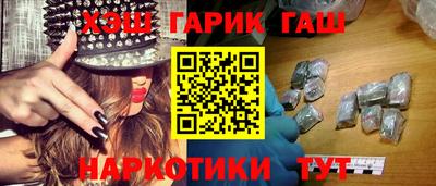 ПСИЛОЦИБИНОВЫЕ ГРИБЫ Обнинск