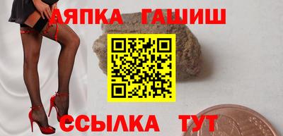 марихуана Нягань