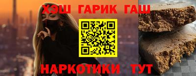 метадон Обь