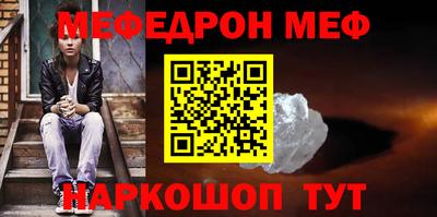 ПСИЛОЦИБИНОВЫЕ ГРИБЫ Обнинск
