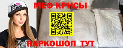 марихуана Нягань