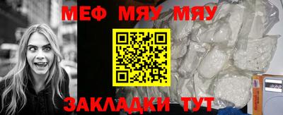метадон Обь