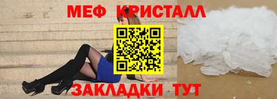марихуана Нягань