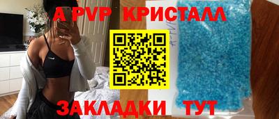 марихуана Нягань