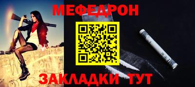 ПСИЛОЦИБИНОВЫЕ ГРИБЫ Обнинск