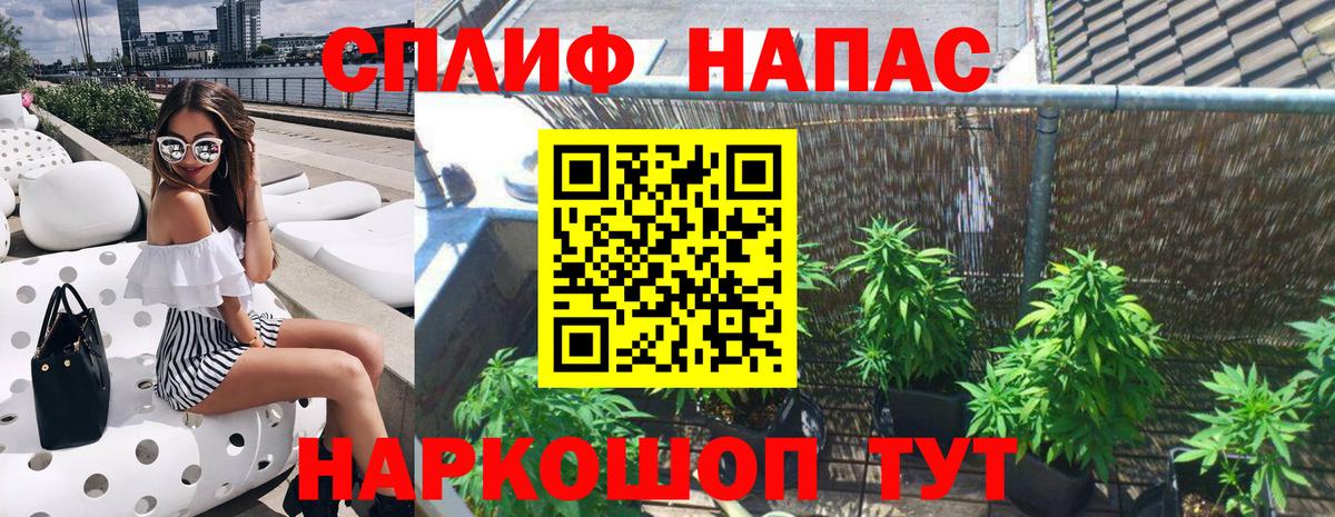 Серов  Марихуана Ganja  Бошки Шишки индика  Бошки Шишки план  Вход с VPN 